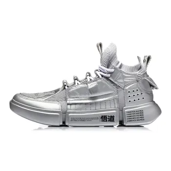 LiNing Essence ACE Cushioning Anti Slip And Wear Resistant Low Top Vintage Basketball Shoes Men's Silver