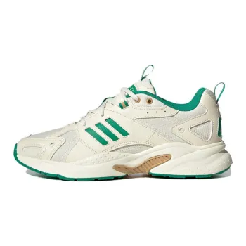 Adidas Neo Jz Runner 'Cream White Green'