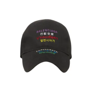 Balenciaga Languages Cap