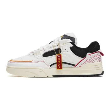 Anta Qie Jie Anti Slip Wear Resistant Low Top Skateboard Shoes Men's White Black Red Good Things Happen