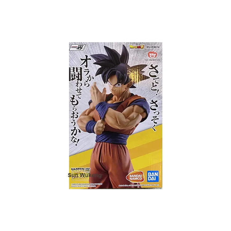 BANDAI Sun Wukong Bandai, Dragon Ball, Strong Bonds, Overseas Limited, Ichiban Kuji, Figure Scale Figures-4