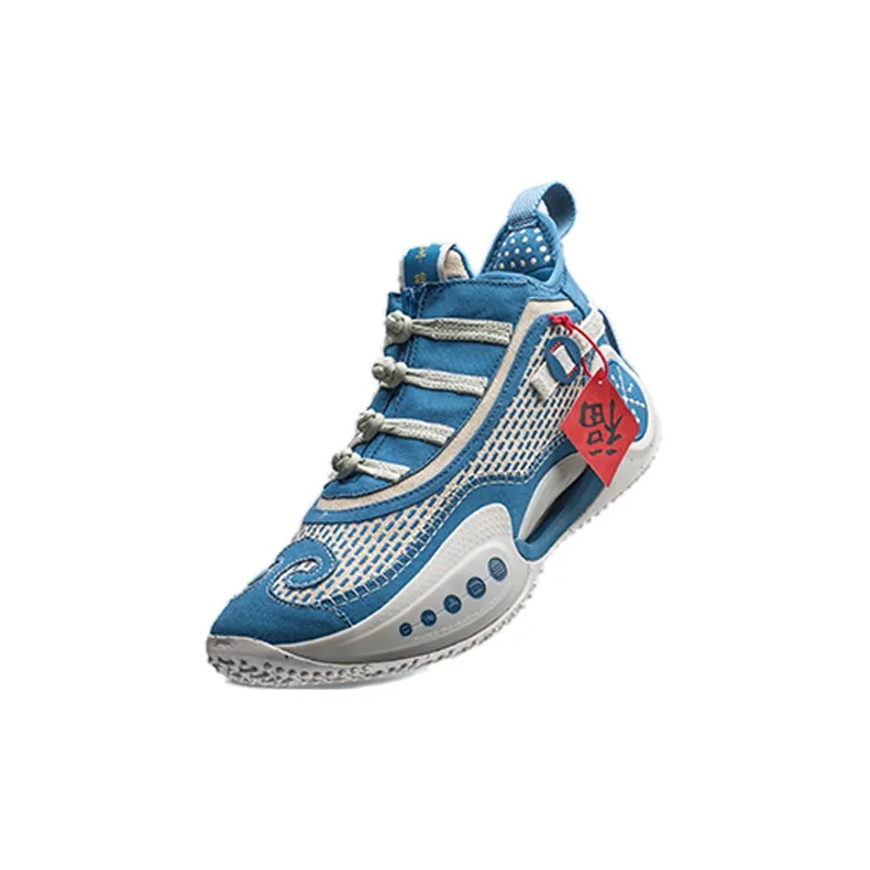 LiNing Way Of Wade 9 CNY Cultivation Durable Breathable Low-Top Basketball Shoes Blue-1