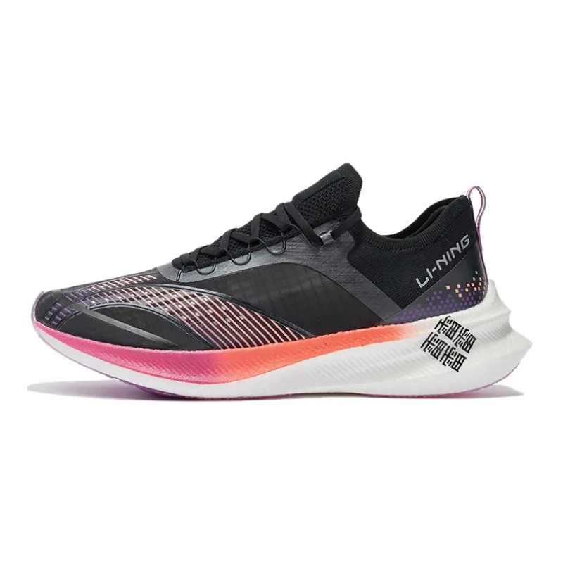 LiNing Feidian Challenger Cushioning Anti Slip And Wear Resistant Low Top Running Shoes Men's Black-0