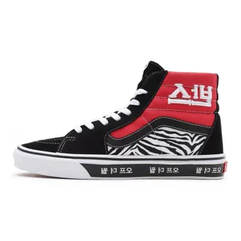 Vans SK8 Hi Korean Typography