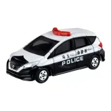 Nissan Patrol Patrol Car 798682