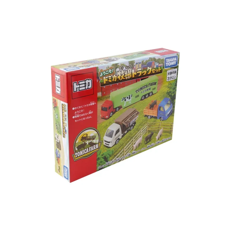 TAKARA TOMY 1 64 Pasture Vehicle Set Assembled Models-0