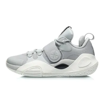 LiNing Wade All City 8 Gentleman Anti Slip Wear Resistant Low Top Basketball Shoes Coin Gray