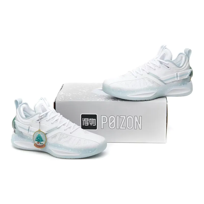 Anta GH3 Gordon Hayward Low Top Performance Basketball Shoes Men's White Blue POIZON Box Edition-2
