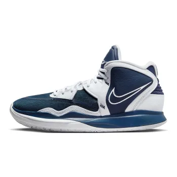 Nike Kyrie Infinity Tb Midnight Navy