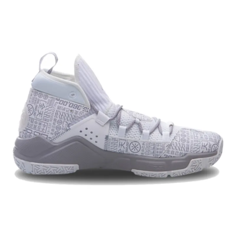 LiNing ALL DAY 5 All Day 5 Cushioning Anti-Slip And Wear-Resistant Mid-Top Performance Basketball Shoes Gray White-1