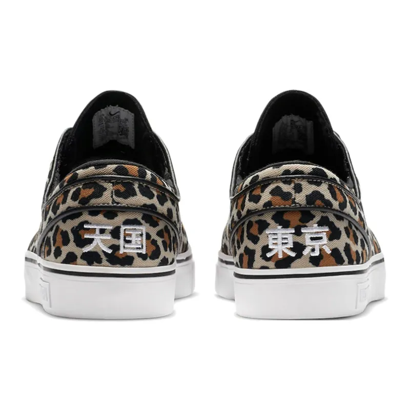 Nike Sb Janoski Canvas Og Wacko Maria Leopard-4