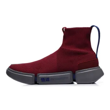 LiNing Essence 2 Wade Essence 2 Lifestyle Cushioning High Top Vintage Basketball Shoes Women's Dark Red