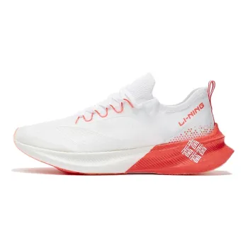 LiNing Feidian Challenger Cushioned Slip Resistant Breathable Lightweight Low Top Running Shoes Standard White