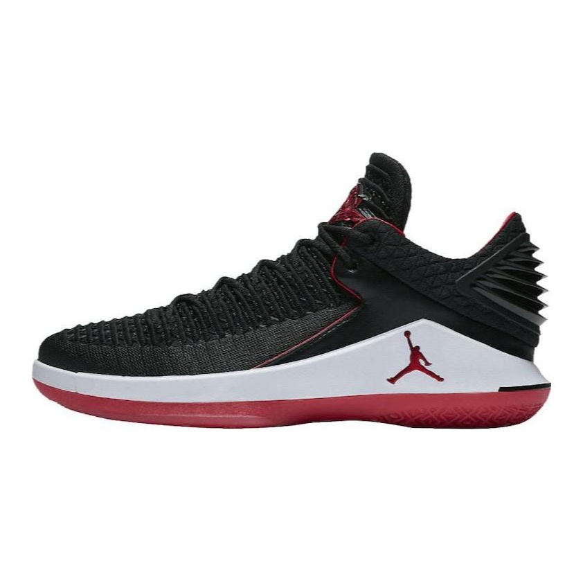 Jordans xxxii hotsell