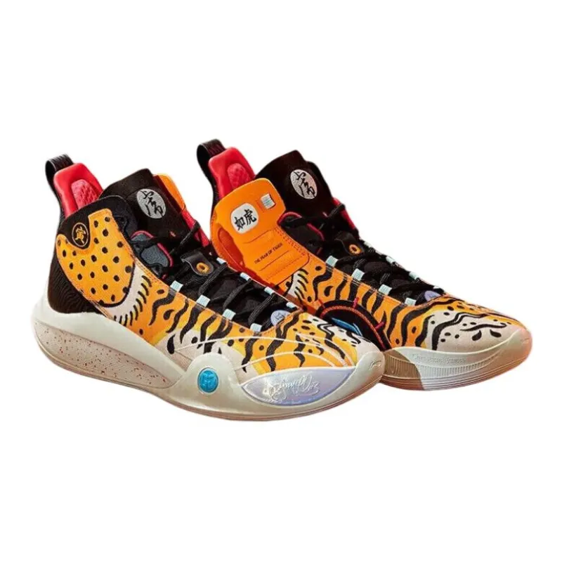 LINING CJ-1 CJ McCollum Year Of The Tiger SE-2