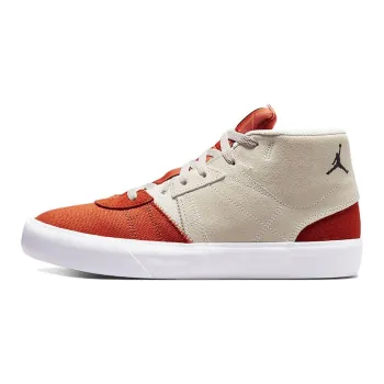 JORDAN Series.03 Mid 'Phantom'