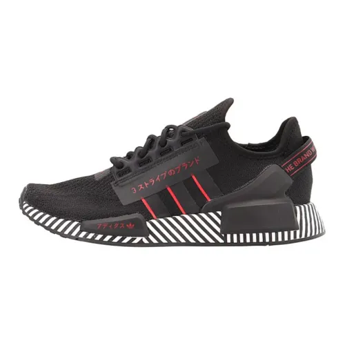 Adidas Originals Nmd R1 V2 Dazzle Camo Black