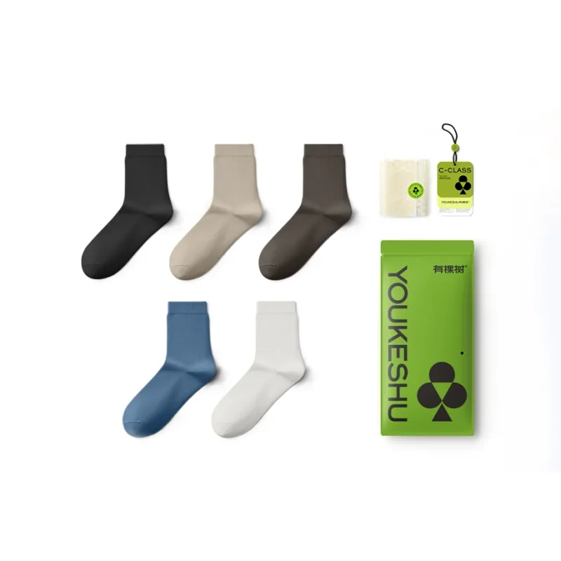 YOUKESHU Basketball Socks Men's 6 Pack Knee High Socks, Socks Gift Box Set-44