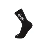 1 Pack (Black)