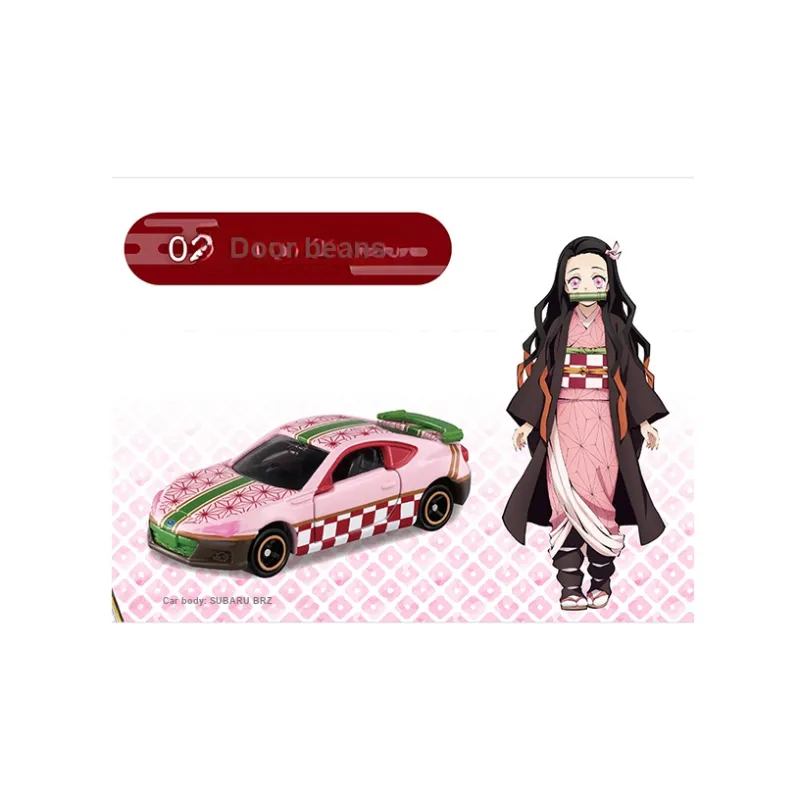 TAKARA TOMY Simulation Car Series Assembled Models-1