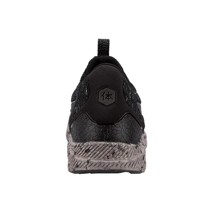 Asics Hypergel Gel Kenzen Abrasion Resistant Breathable Low Top Casual Shoes Men's Carbon Black-4