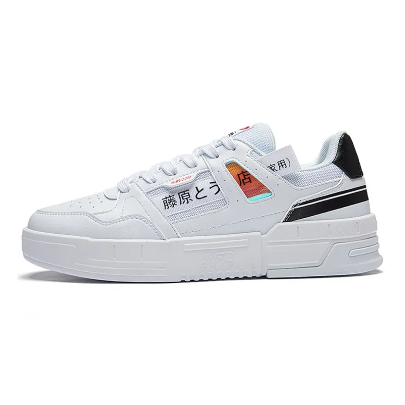 361° NFO Slip Resistant Cushioning Wear Resistant Lightweight Low Top Skateboard Shoes White Black-0