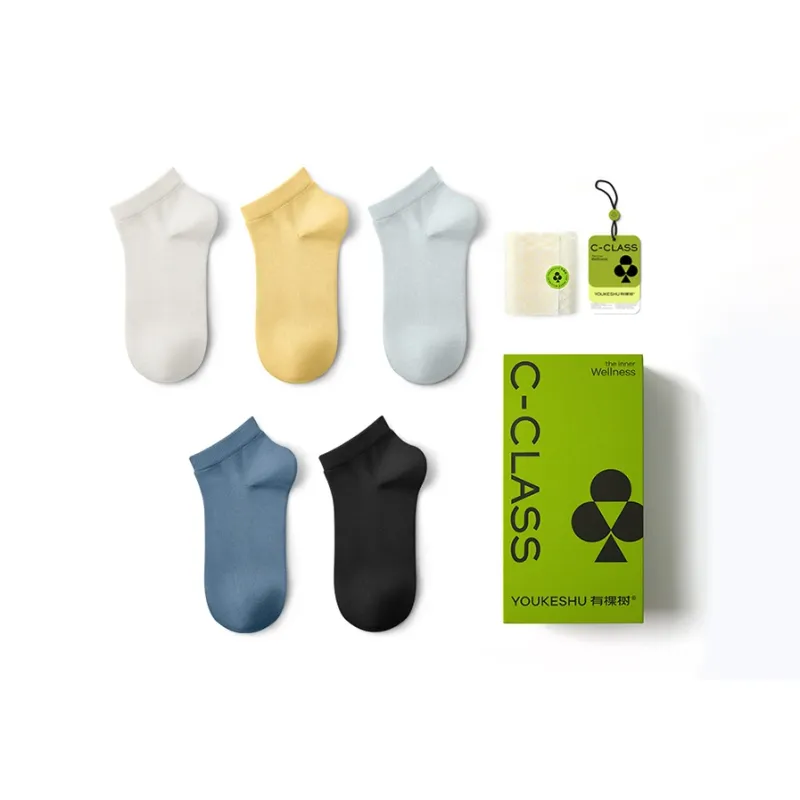 YOUKESHU Socks Gift Box Unisex 5 Pack-50