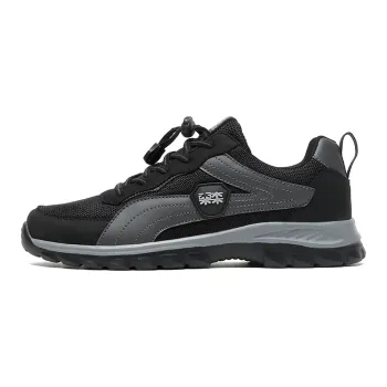 Mulinsen Coverage Rebound Height Increasing Support Lightweight Breathable Low Top Casual Shoes Men's Black