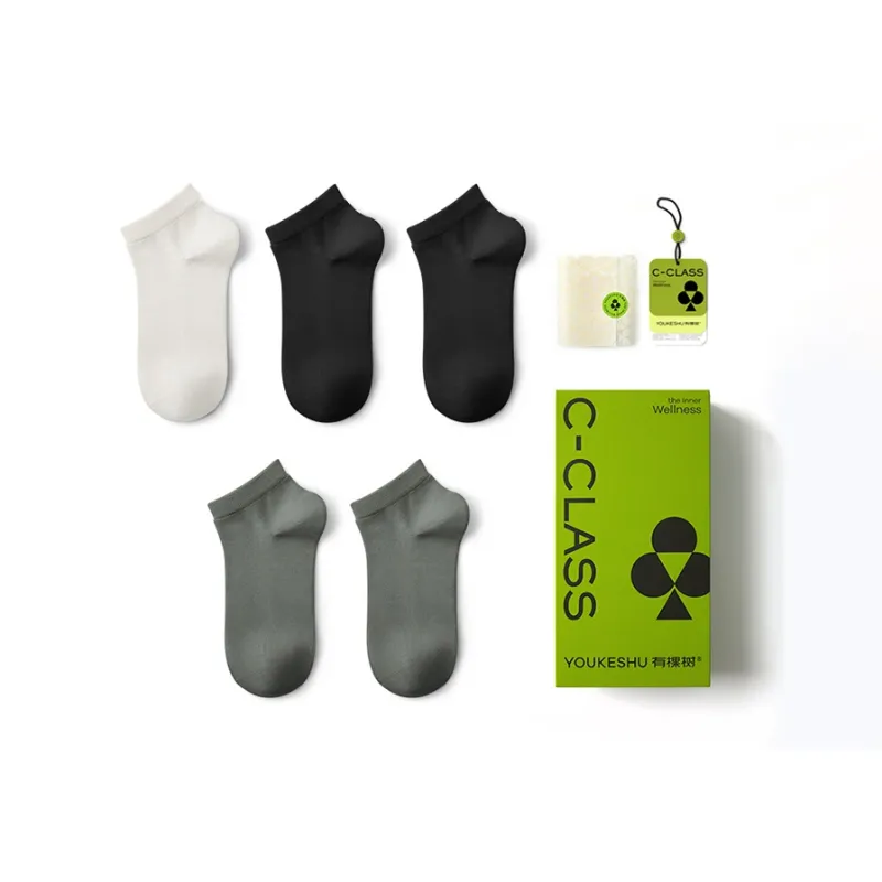 YOUKESHU Socks Gift Box Unisex 5 Pack-60