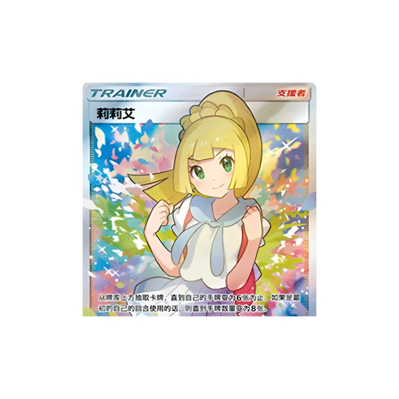 Pokemon Graded Cards-2