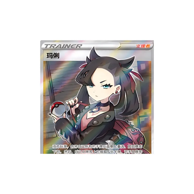 Pokemon Graded Cards-2