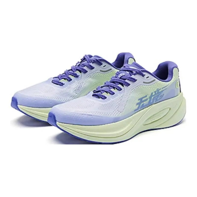 QIAODAN Borderless PRO Cushioning Wear Resistant Low Top Running Shoes Men's Purple Green-2