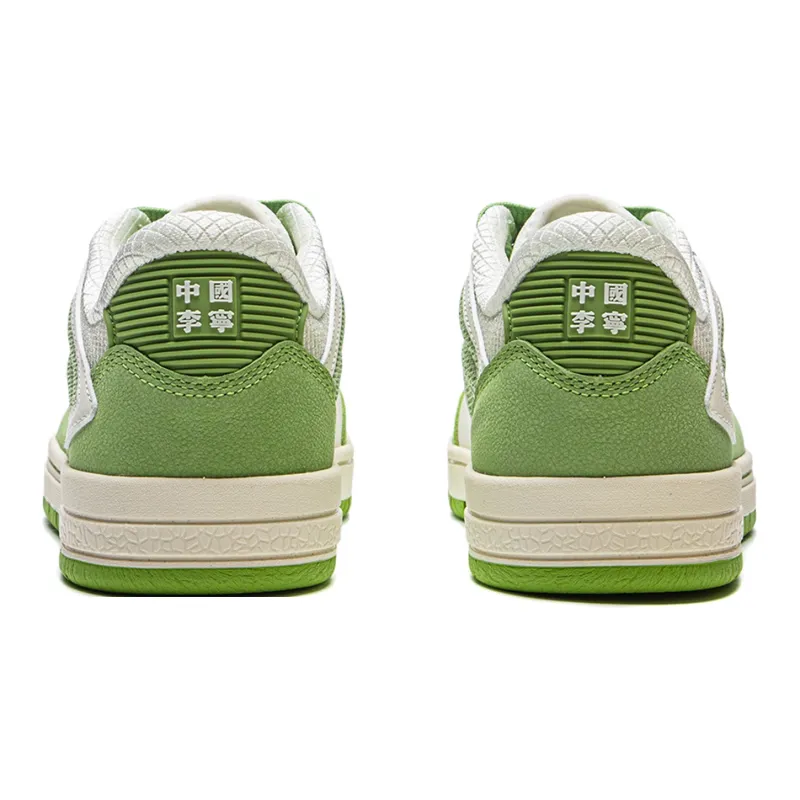 LiNing Wave Pros Cushioning Wear-Resistant Low-Top Skateboard Shoes Women's Green Ecru-5