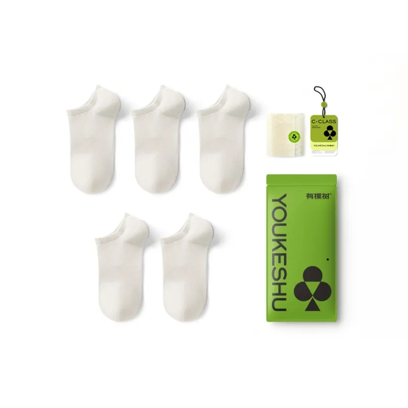 YOUKESHU Ankle Socks Men's 5 Pack-10