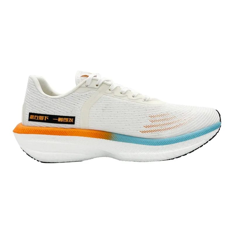 LOOP BURN Harmless 1.0 Cushioned Breathable Slip Resistant Low Top Casual Running Shoes Unisex Feather White-1
