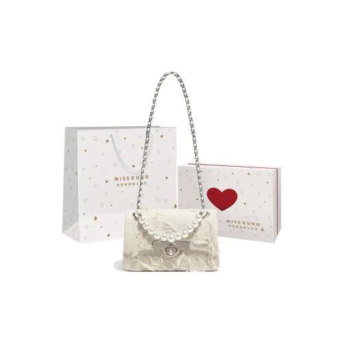 Miss Kung Cow Leather Embroidered Denim Fringe Girl Bag Chanel Inspired Chain Pearl Shoulder Bag Regular Women's Ecru