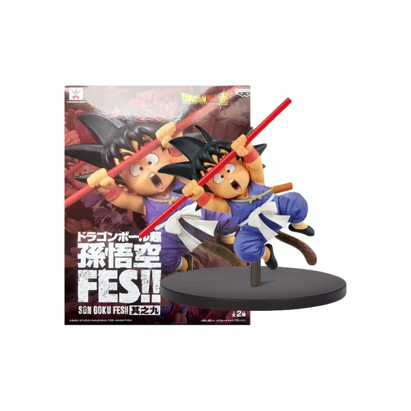 BANPRESTO Sun Wukong Glasses Factory Dragon Ball Super FES Ninth Edition Bonus Gift Scale Figures Medium-2