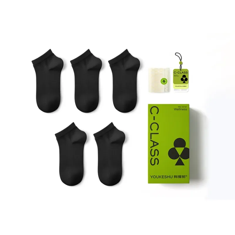 YOUKESHU Socks Gift Box Unisex 5 Pack-25