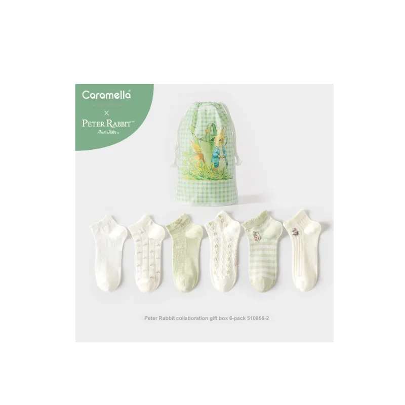 Caramella x Peter Rabbit Ankle Socks Unisex 5 Pack-5