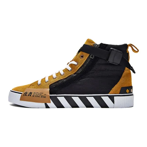 361° Skateboard Shoes Men High-Top Yellow/Black