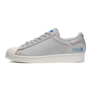 Adidas Originals Superstar Pure 'Embroidered Katakana Grey Chalk'
