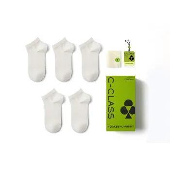 YOUKESHU Ankle Socks Unisex 5 Pack