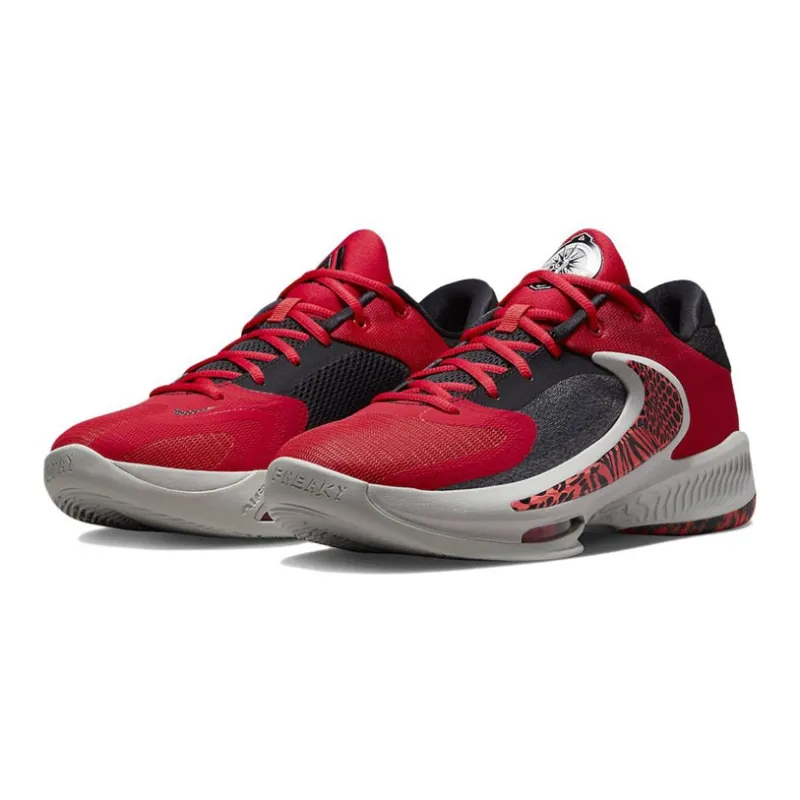 Nike Zoom Freak 4 'Safari'-2