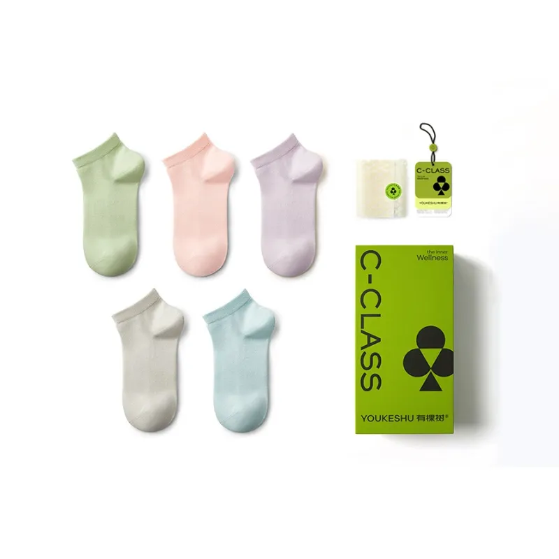 YOUKESHU Socks Gift Box Unisex 5 Pack-35