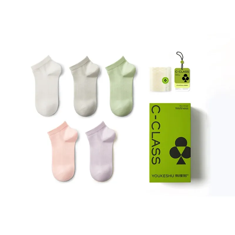 YOUKESHU Socks Gift Box Unisex 5 Pack-65