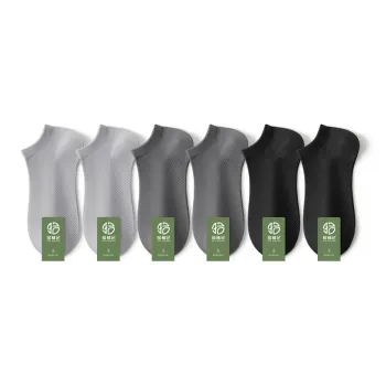 SHIWAJI Men Socks