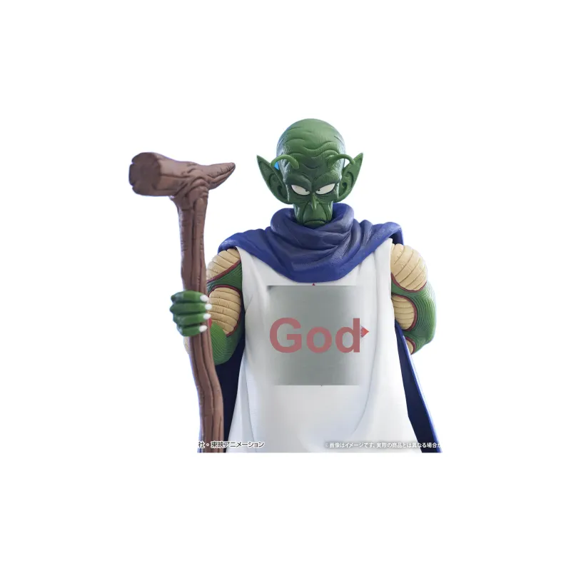 BANDAI Dragon Ball EX Scale Figures-1