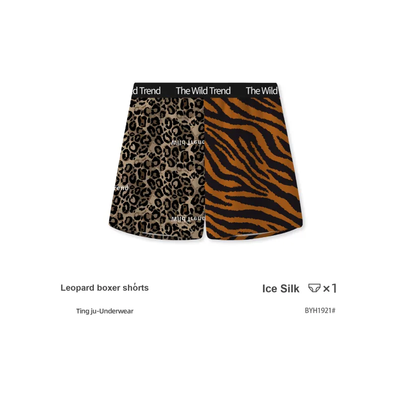 JEEP SPIRIT Boxer Shorts Men's 1 Pack-1