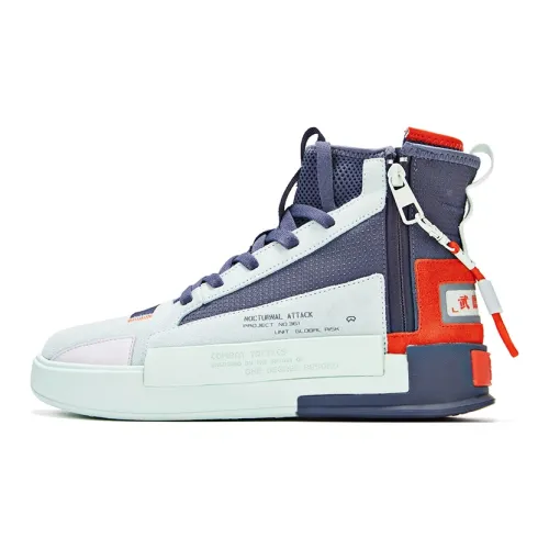361° X Cross Fire 'White Blue'