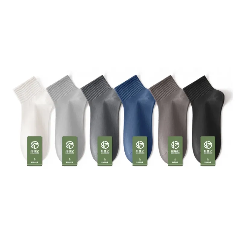 SHIWAJI Ankle Socks Unisex 6 Pack-5